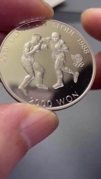 回流1115 韩国1986年第二十四届夏季奥运会精制纪念币 拳击