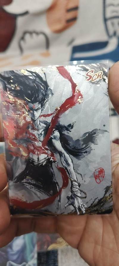 秋原瞳的小店第二十七期（持续收拍，11月秋意正浓，冬欲近，暖心囤卡好时光） - 卡游哪吒scr——哪吒