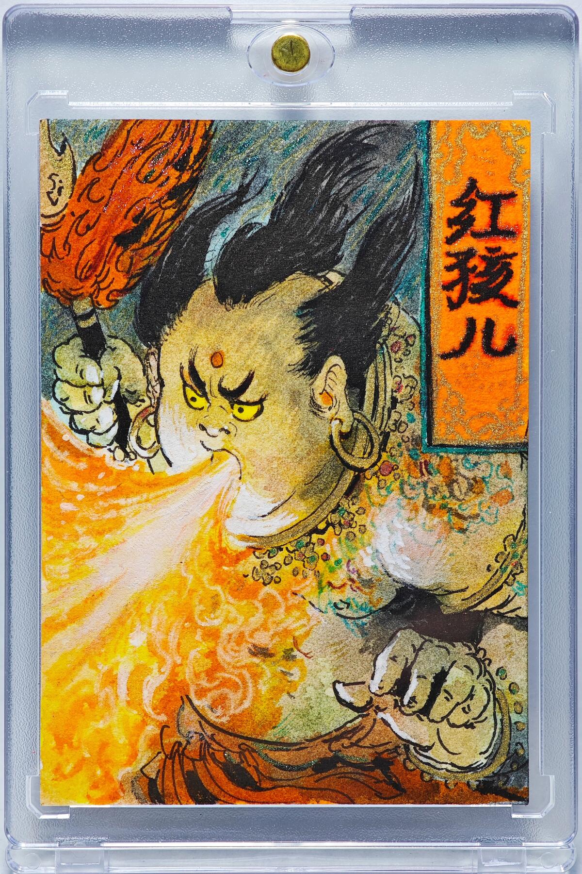 白泽拍卖卡牌手绘专场第27期