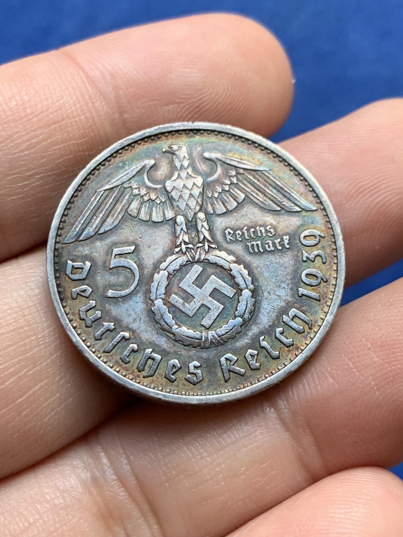 《竞宝斋》第433场 周日，周一 2场连拍 （全场包邮） 德国1939年兴登堡5马克银币，深彩包浆。