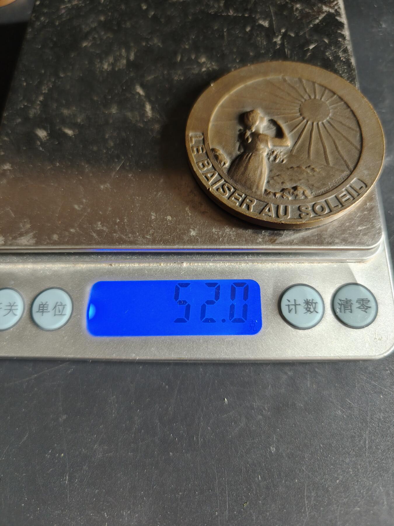 老王徽章第159期  法国国家抗结核病委员会大铜章     直径49mm.    重量52g