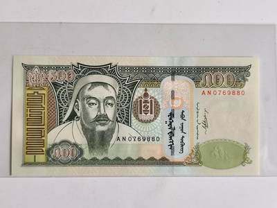 10月26.5日纸币专场 - 蒙古国500图格里克 尾880