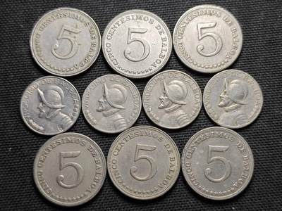 KK钱币收藏小铺  第359场  2月预留时间 周末发货 -  巴拿马散币一组22枚