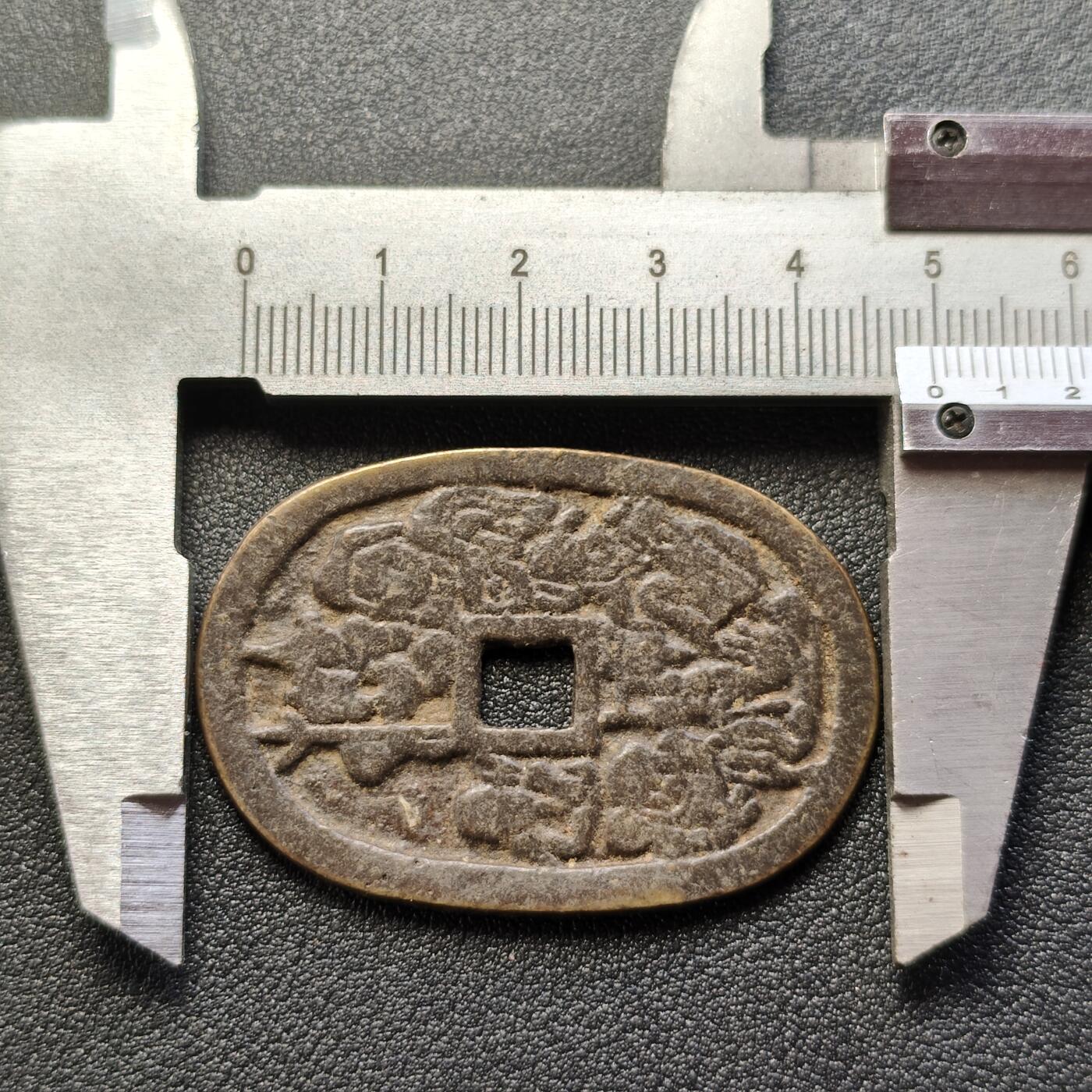 泉币菌-第118场-精品福利场