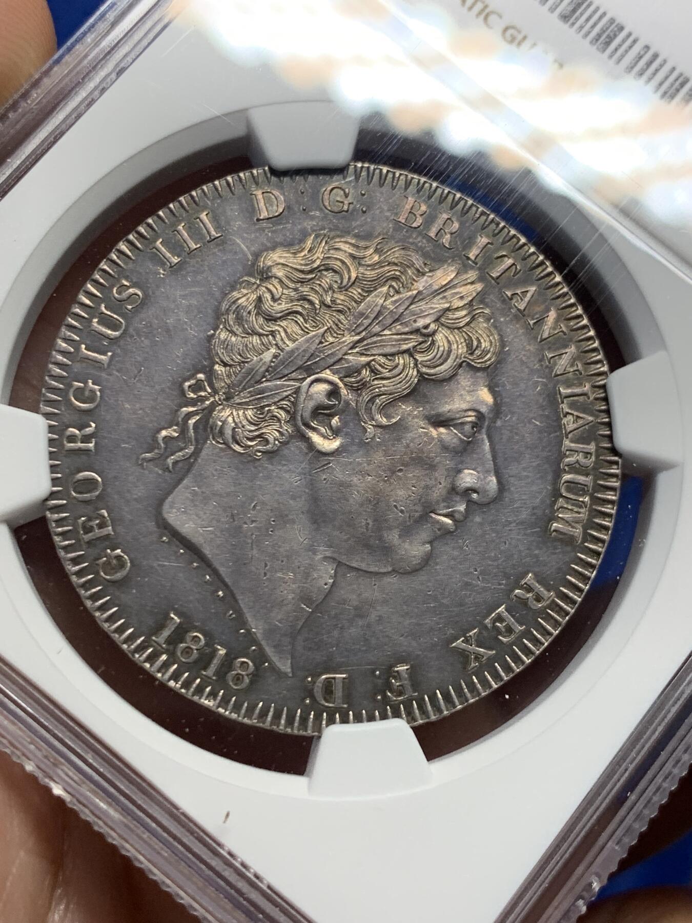 《竞宝斋》第433场 周日，周一 2场连拍 （全场包邮） NGC MS61 英国 1818年 乔治三世 1克朗马剑大银币