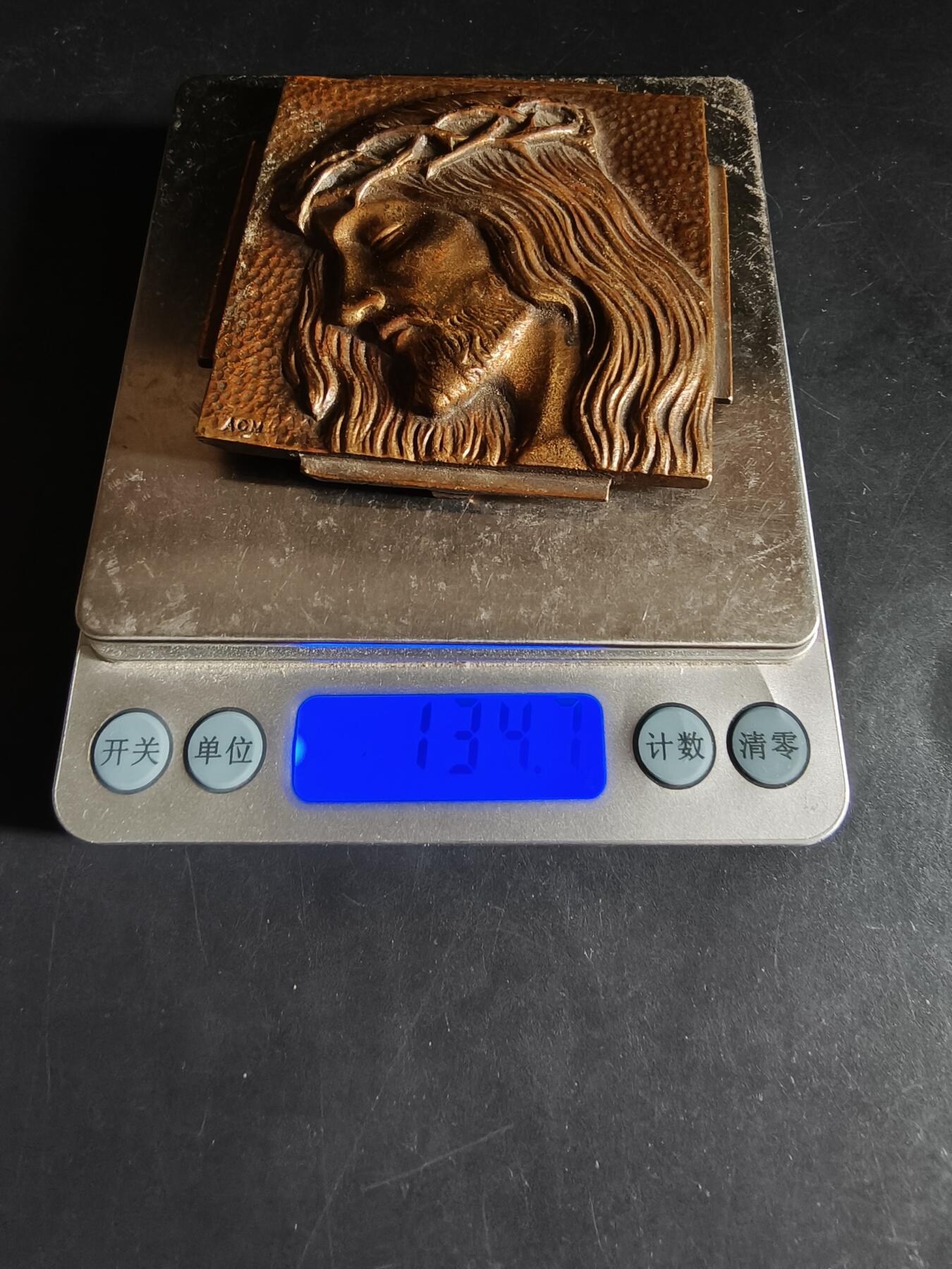老王徽章第159期