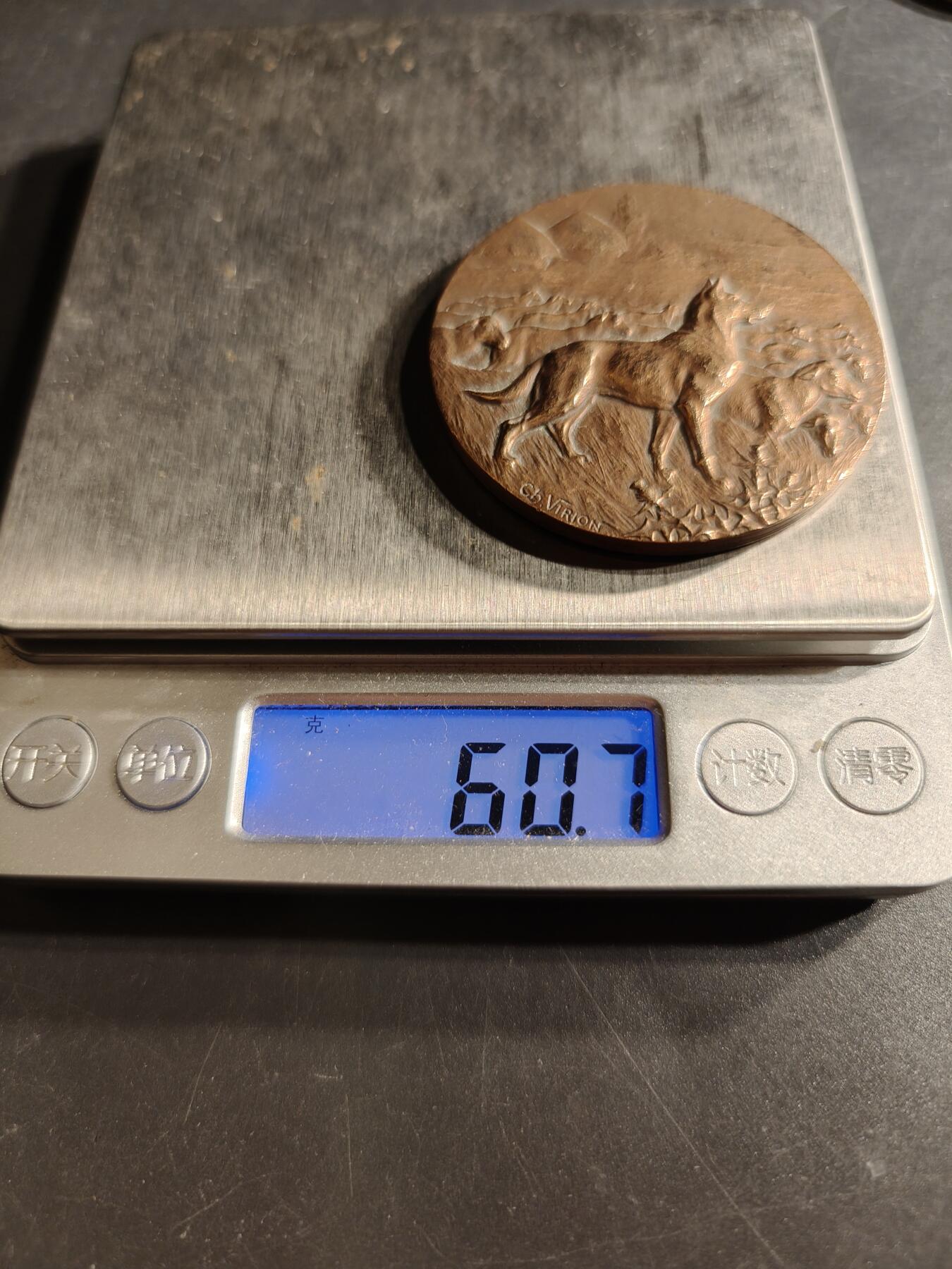 老王徽章第159期 法国畜牧业大铜章   牧羊犬放羊    直径50mm.    重量60.7g
