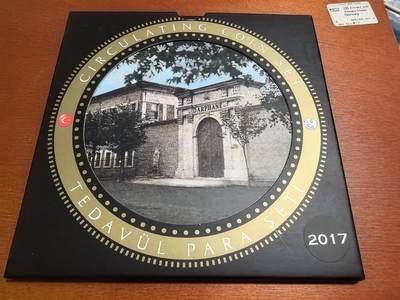 长老汇蛇年精选第六十八场拍卖 - 2017土耳其6枚硬币套，卡装，含1枚银章