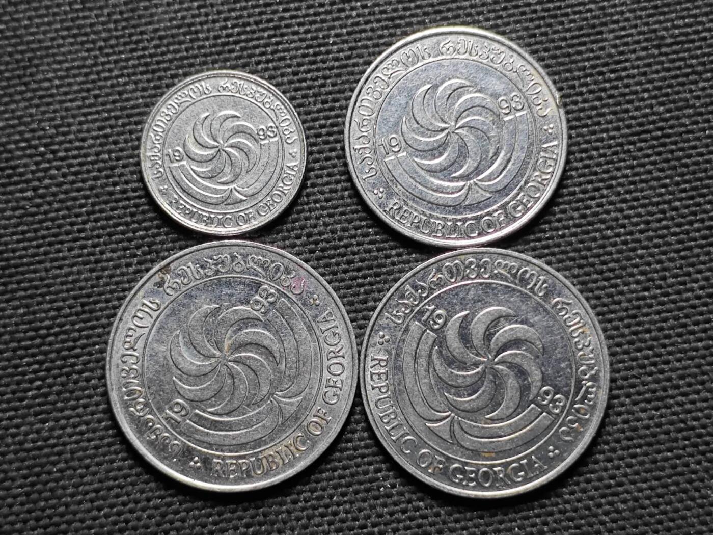 KK钱币收藏小铺  第359场  2月预留时间 周末发货  格鲁吉亚一组4枚