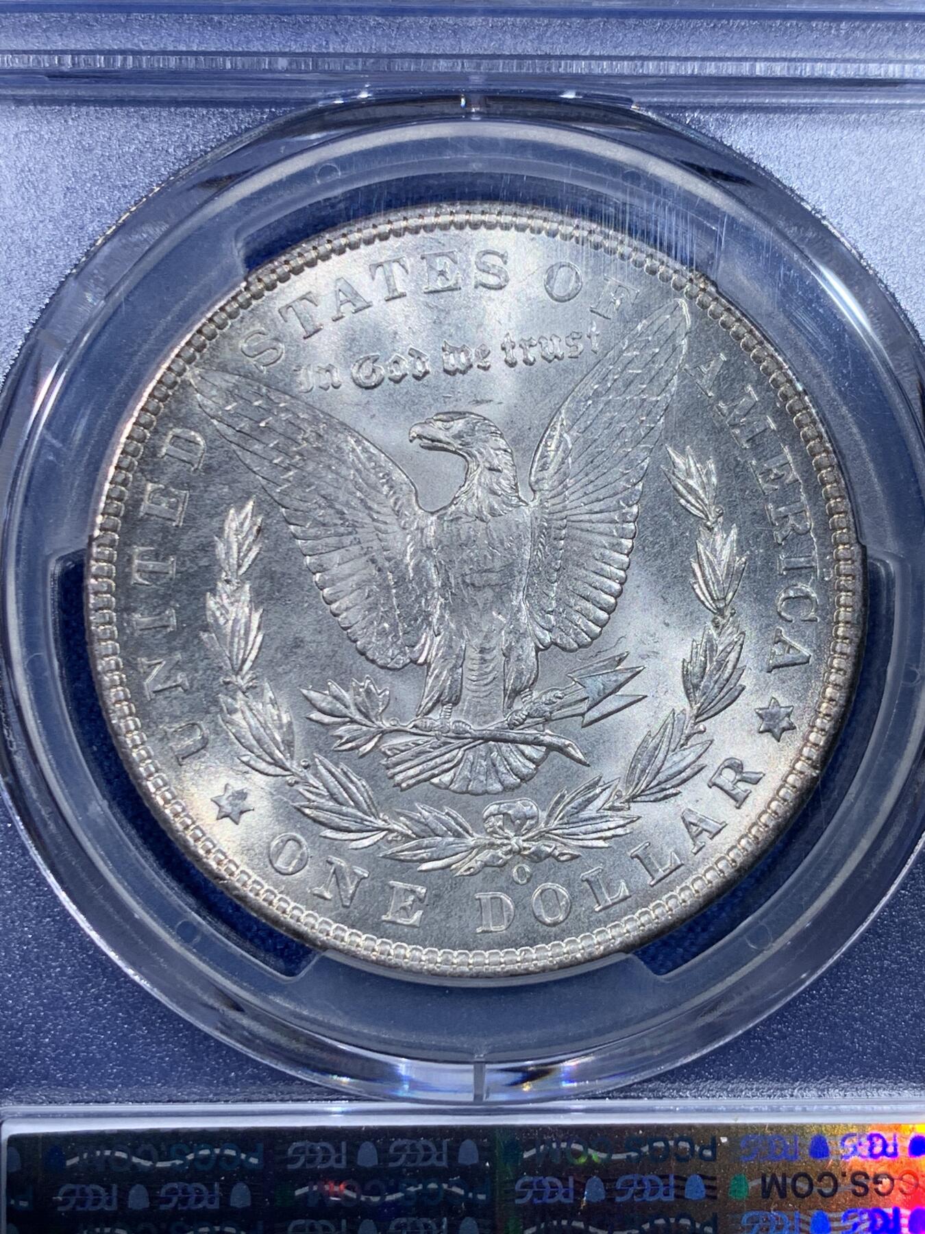《竞宝斋》第433场 周日，周一 2场连拍 （全场包邮） PCGS MS64 美国 1902年 摩根银币 光度不错 细节见图