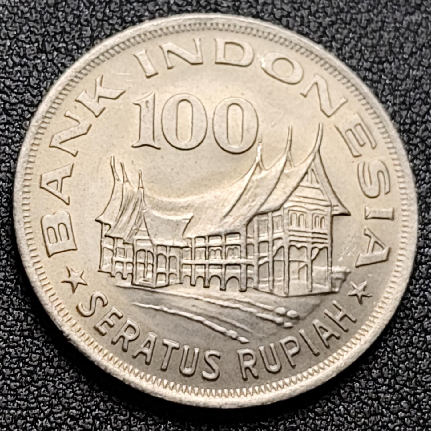 泉币菌-第118场-精品福利场 原光 印尼 1978年100卢比 生命树的传奇 28mm