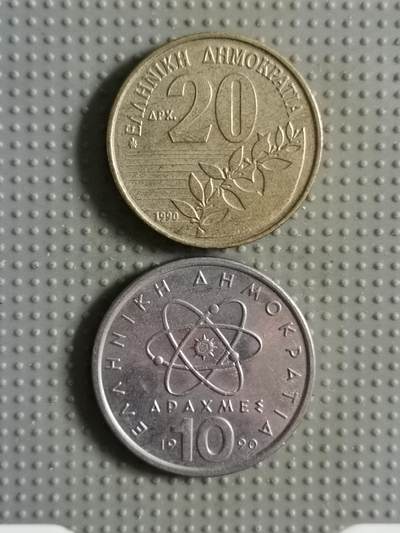 2025年第109场各国散币拍卖（总第109场） - 希腊1990年2枚