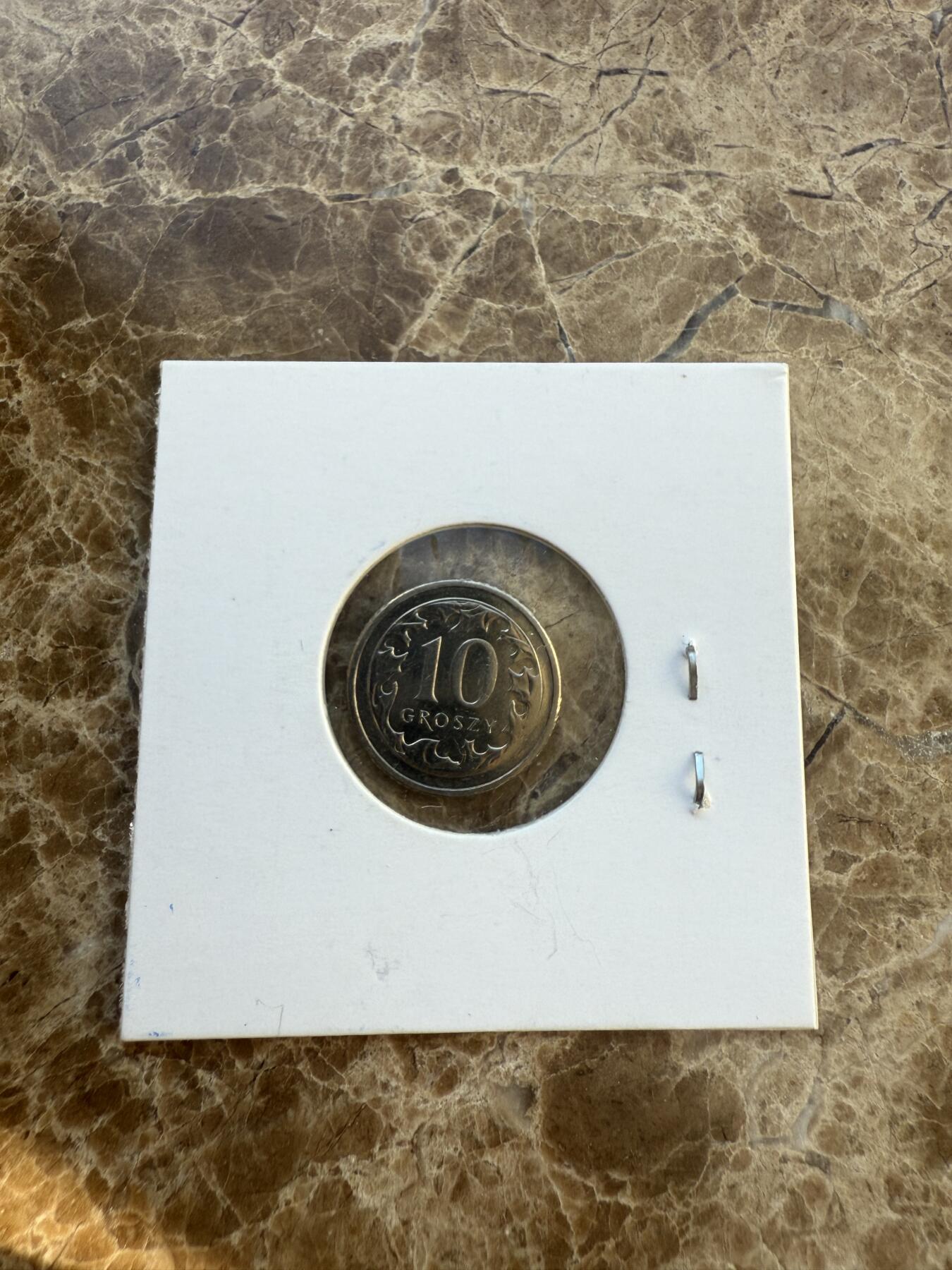 四海杂货铺第八场