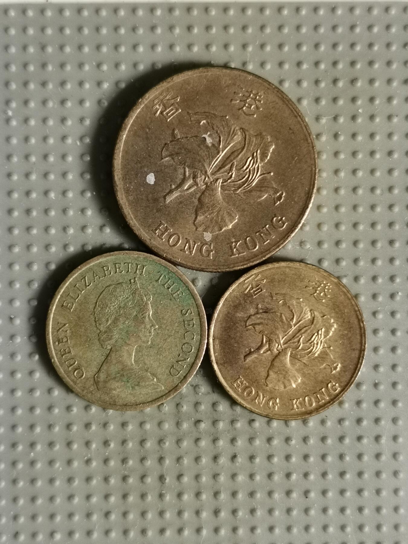 2025年第109场各国散币拍卖（总第109场） 香港3枚