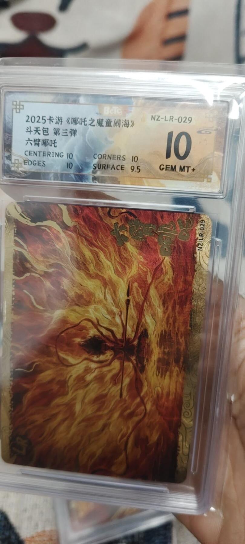 秋原瞳的小店第二十七期（持续收拍，11月秋意正浓，冬欲近，暖心囤卡好时光）