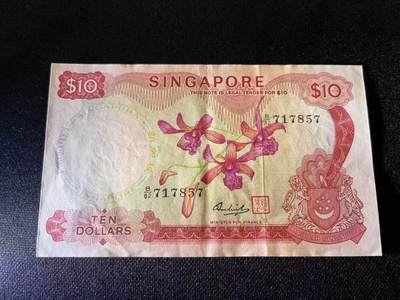 新手小白 外国纸币 第一场 捡漏啦 - 1973年 新加坡10元 原票 近新实物图