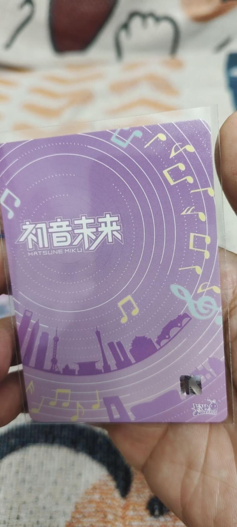 秋原瞳的小店第二十七期（持续收拍，11月秋意正浓，冬欲近，暖心囤卡好时光）