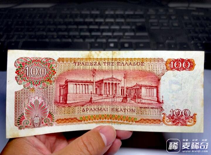 希腊1967年100德拉克马靓品纸币
