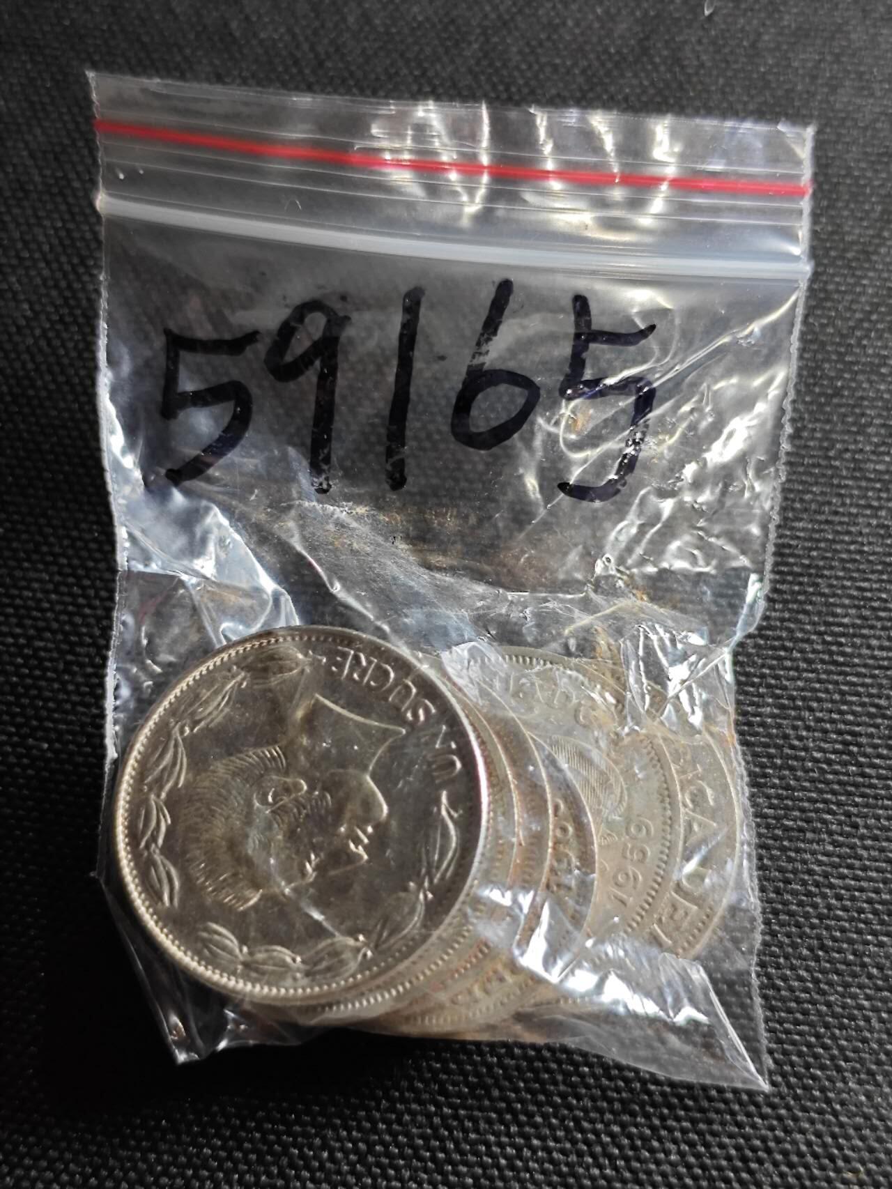 KK钱币收藏小铺  第359场  2月预留时间 周末发货  厄瓜多尔一组7枚