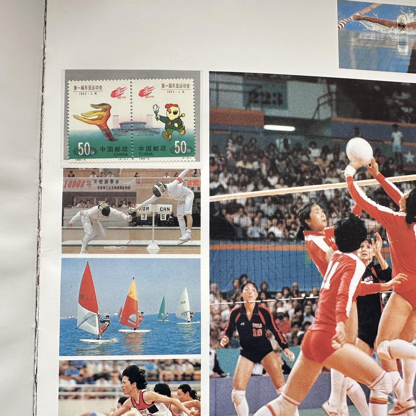 🌹外币初藏🌹🐯2025年第121场  每周二四六晚8️⃣点 哈萨克纪念币 1993年邮票年册