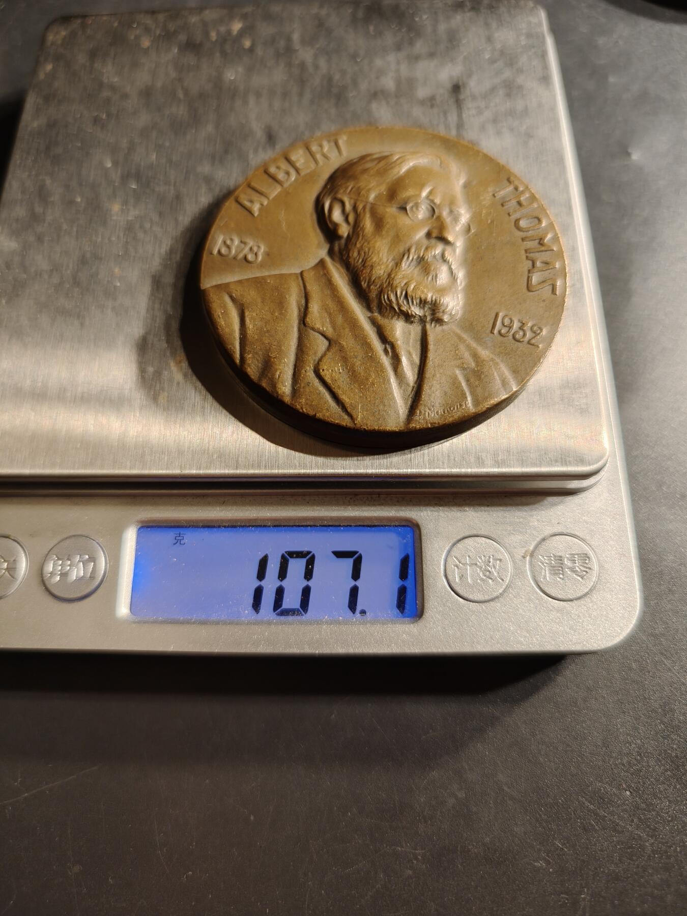 老王徽章第159期 法国著名记者阿尔贝•托马斯大铜章     直径56mm.    重量107.1g