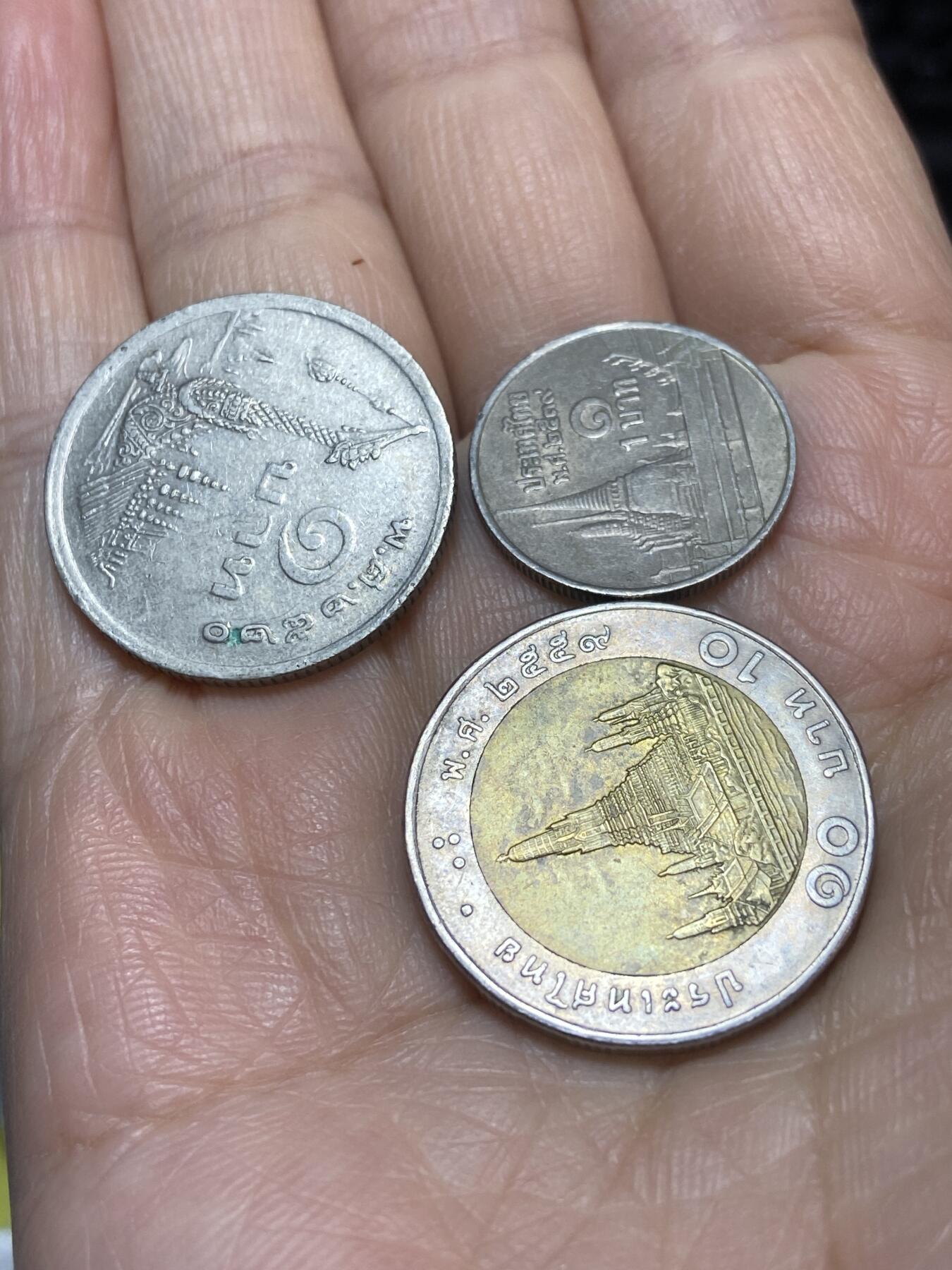 2025年第一百一十八场(总第一百四十四场）外国好品散币(免佣金) 泰国🇹🇭3枚