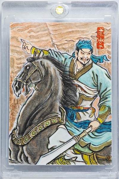 白泽拍卖卡牌手绘专场第27期 - 2025 卢艺丰手绘卡 没遮拦 穆宏  卢艺丰亲签 卡砖封装