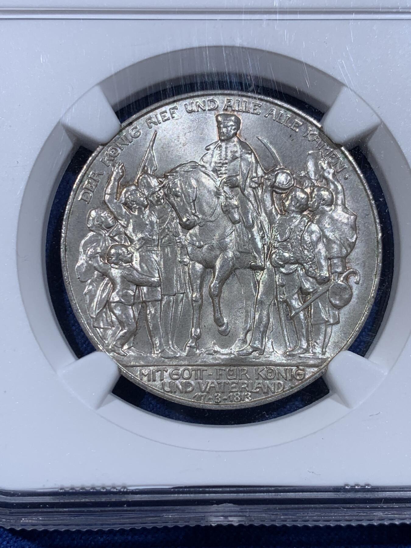 《竞宝斋》第433场 周日，周一 2场连拍 （全场包邮） NGC MS64 德国普鲁士1913年战胜拿破仑纪念3马克银币 双面车轮光