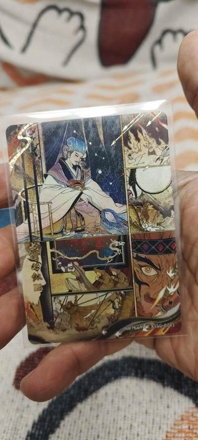 秋原瞳的小店第二十七期（持续收拍，11月秋意正浓，冬欲近，暖心囤卡好时光） - 卡游三国千古一瞬——七擒七纵