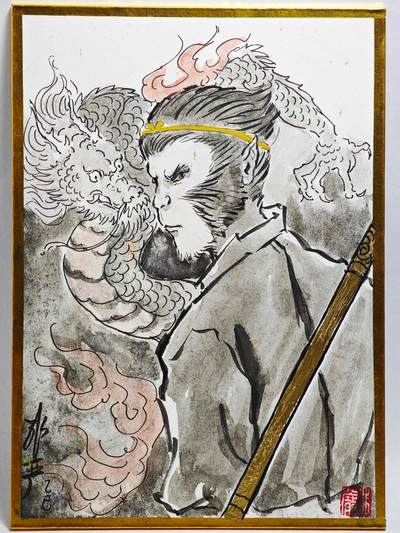 白泽拍卖卡牌手绘专场第27期 - 2025 非严色纸 红蟒蛇精  非严签绘 孙悟空