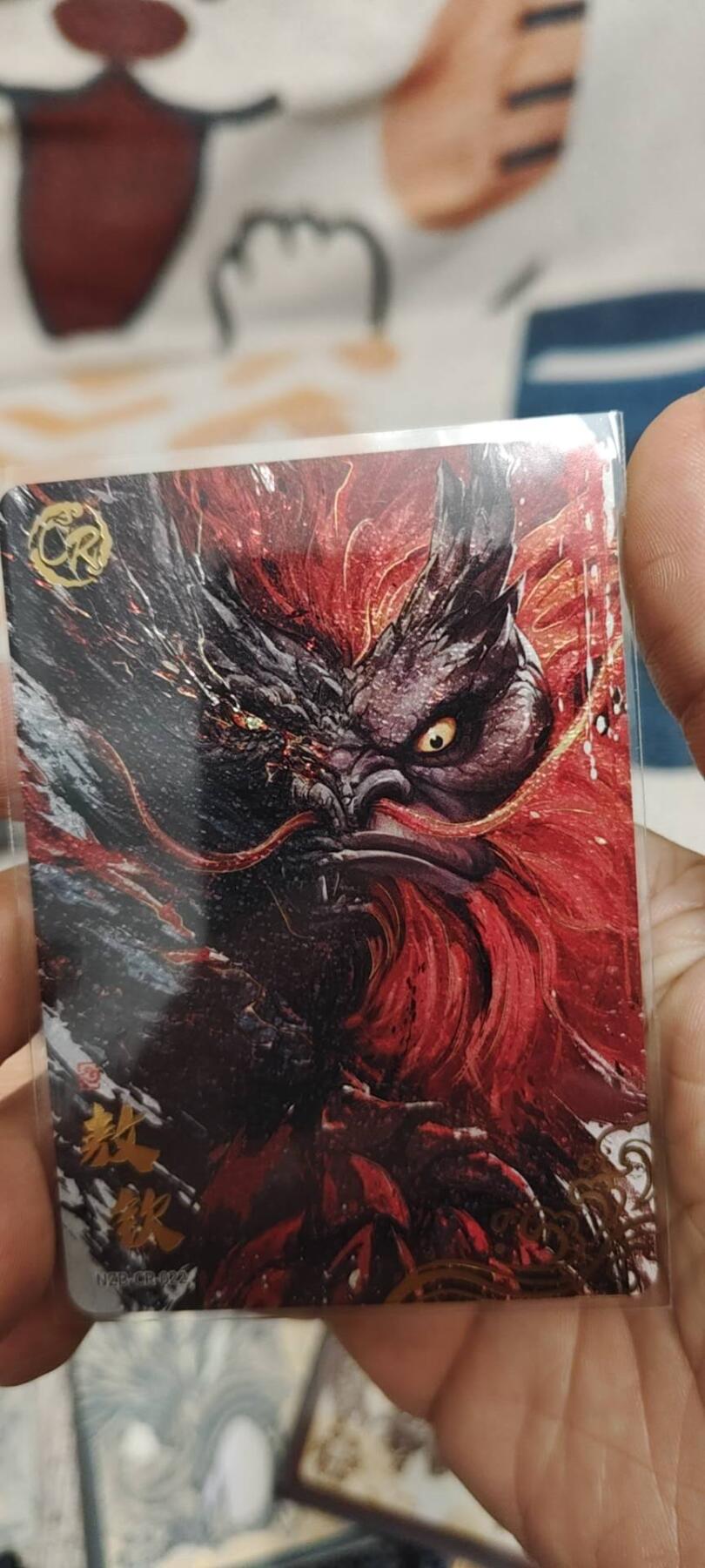 秋原瞳的小店第二十七期（持续收拍，11月秋意正浓，冬欲近，暖心囤卡好时光） 卡游哪吒2位叔叔4大卡位，合计8张，个人觉得3大龙王在哪吒三绝对反转！非常有个性的2个人！！！