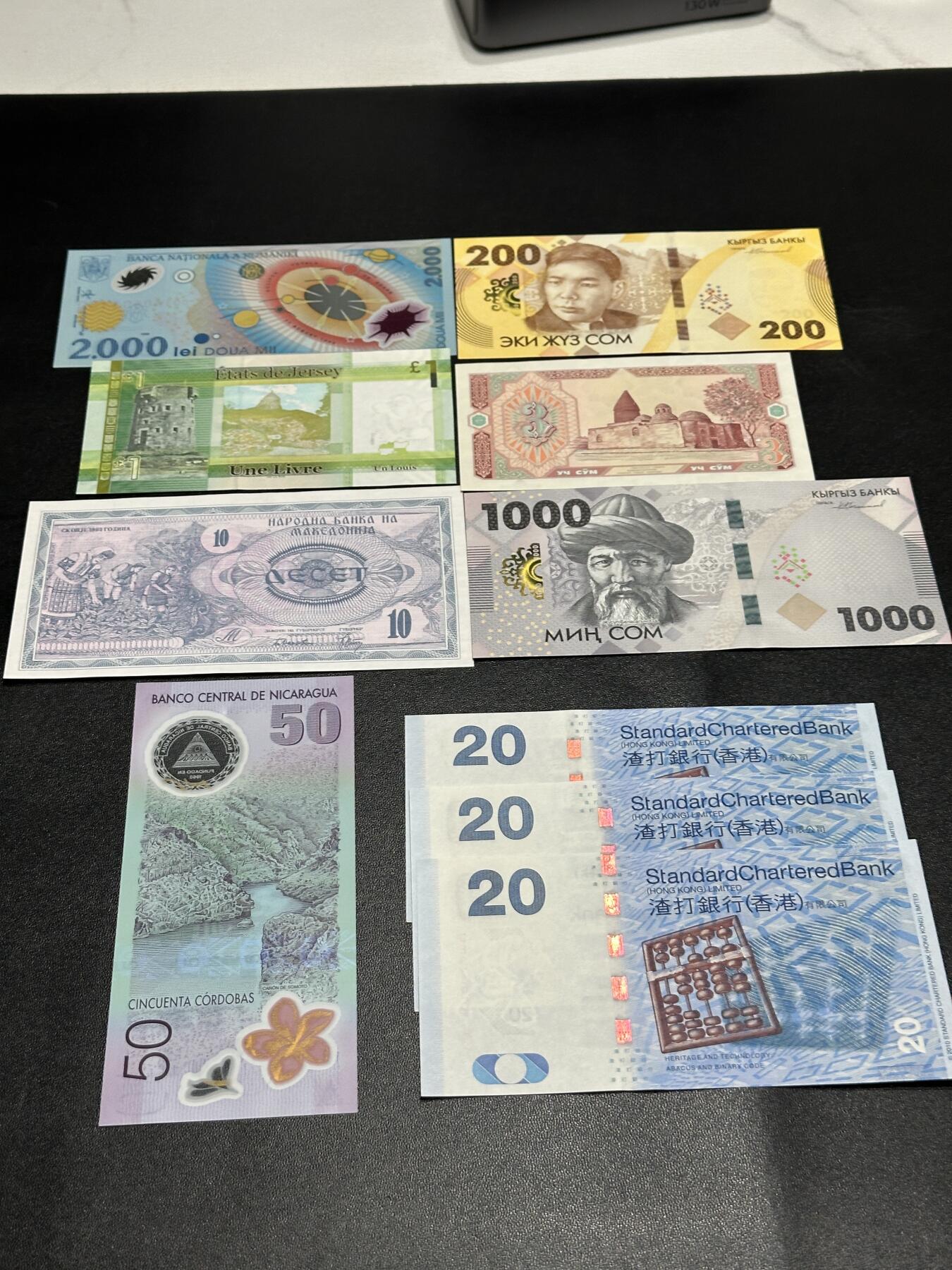 《外钞收藏家》第五百七十九期（连拍场）（本平台长期征集拍品、欢迎藏友们联系合作）