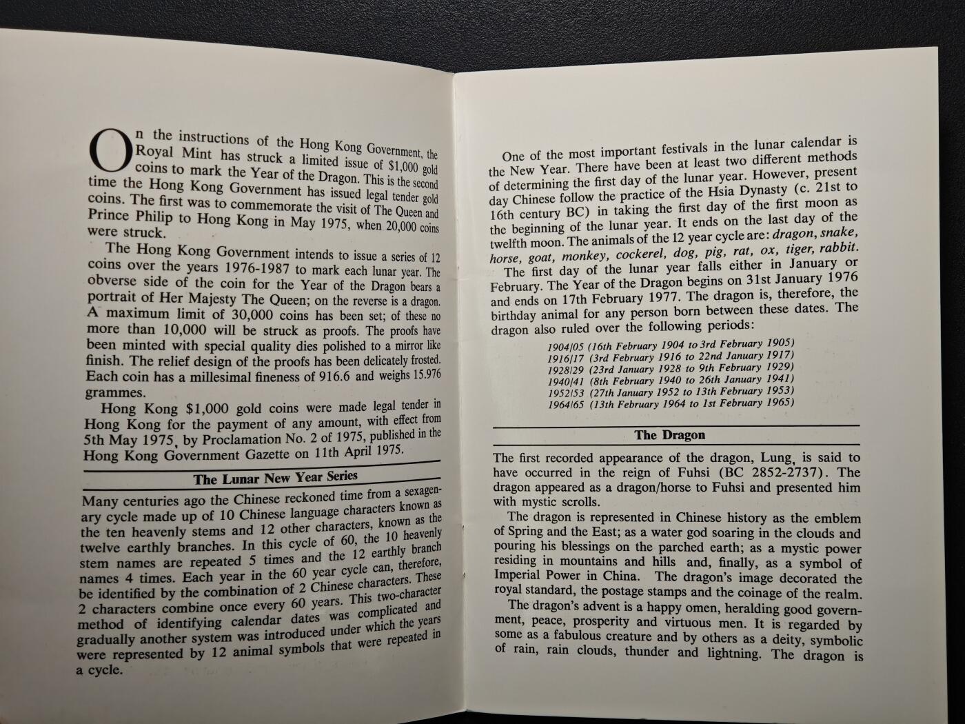 【德藏】世界币章拍卖第151期（拍品征集中~欢迎藏友联系） 1976-87年 中国香港首套生肖千元纪念金币 十二生肖整套证书
