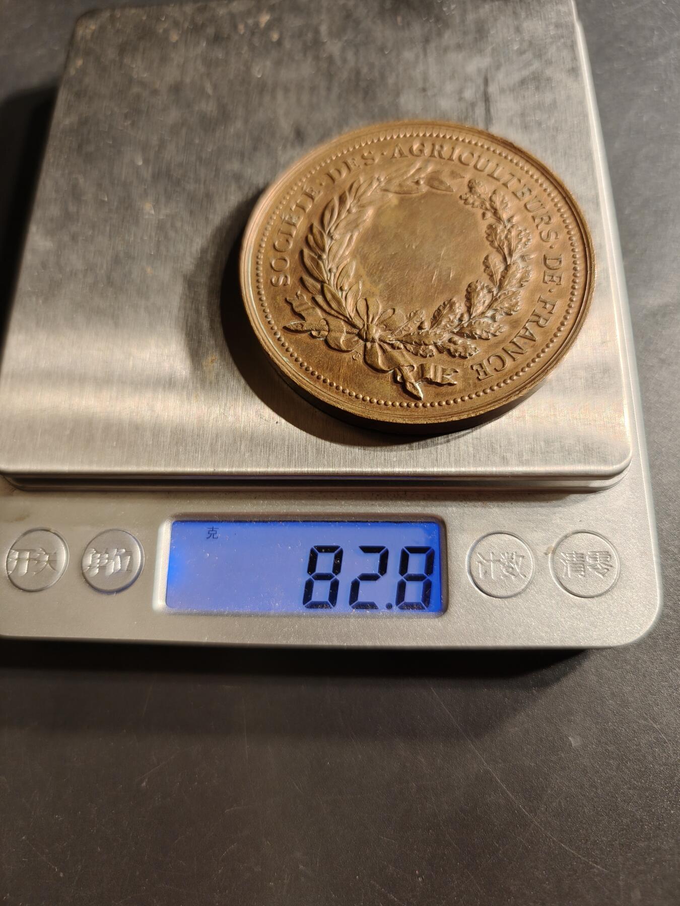 老王徽章第159期 法国农业协会大铜章     直径56mm.   重量82.8g