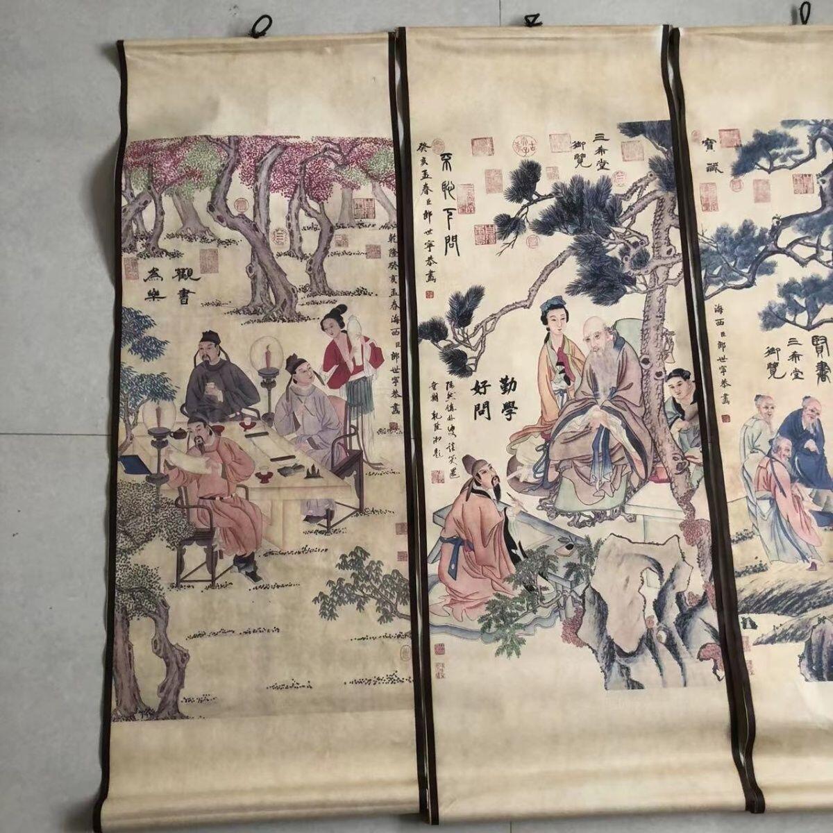 听雨轩（10） 名家名画中堂挂画（一） 郎世宁人物画4条屏 