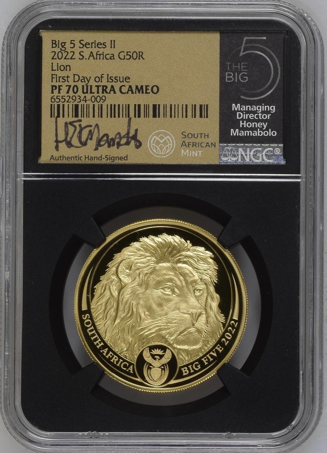 第180期拍卖【长期征集拍品】【北京币展专场】