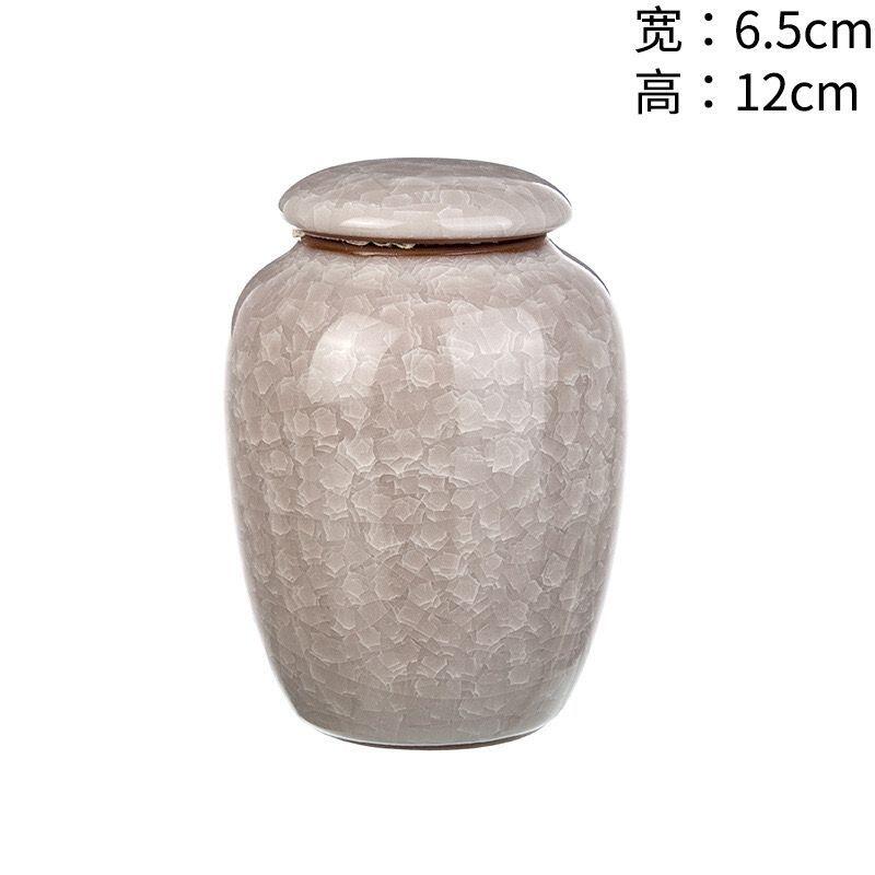 听雨轩（十） 便携冰裂釉陶瓷  茶叶罐 