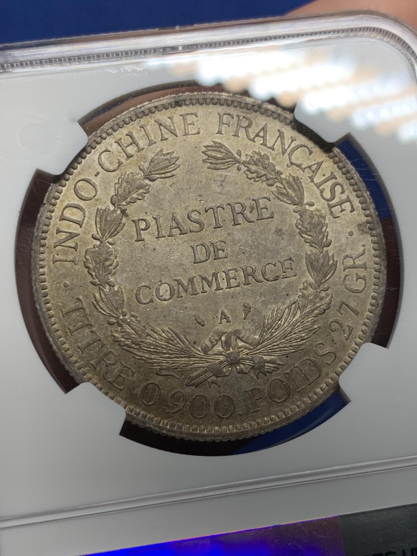 《竞宝斋》第433场 周日，周一 2场连拍 （全场包邮） NGC AUD 法属印支 1899-A 坐洋 1皮亚斯特 银币