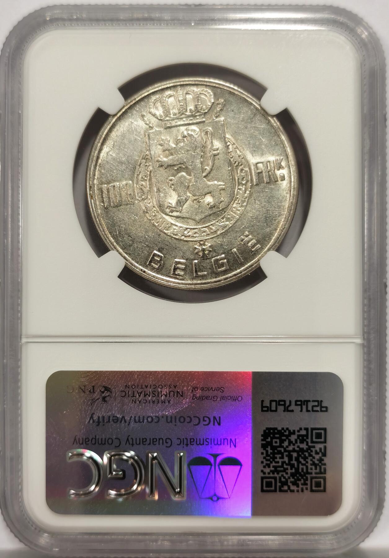 博洋堂世界钱币拍卖第144期（全场包邮） NGC MS63 比利时1951年100法郎纪念四巨头银币！银价上涨老精稀也越来越贵了！