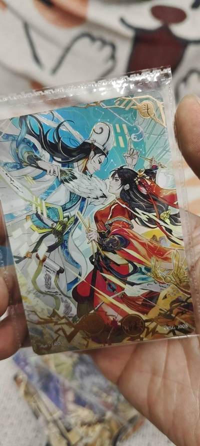 秋原瞳的小店第二十七期（持续收拍，11月秋意正浓，冬欲近，暖心囤卡好时光） - 卡游三国最美对决卡——诸葛亮黄月英，实物非常唯美