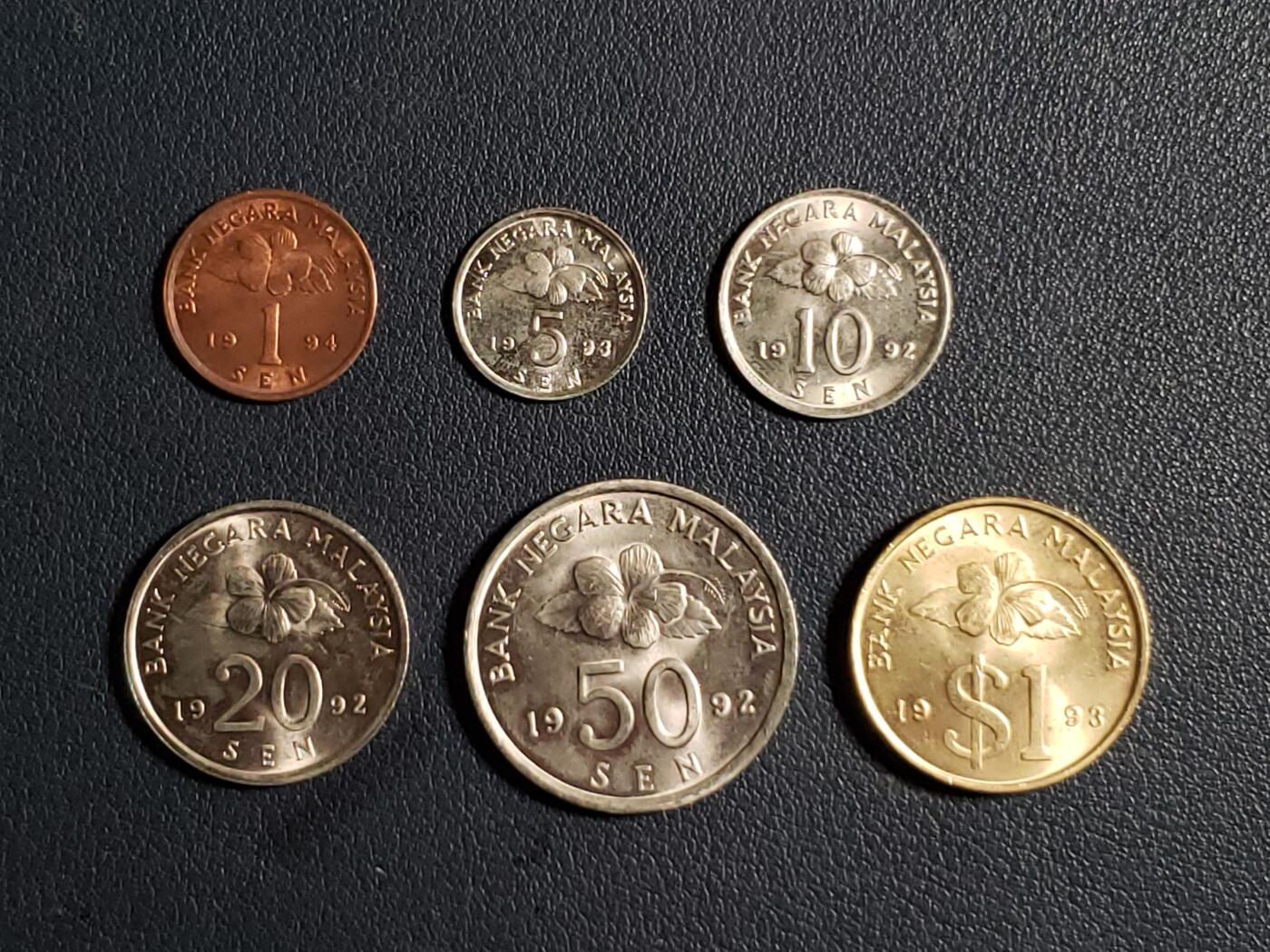 世界各国普、纪币捡漏专场(第十七场) 马来西亚1分～1元六枚套币
