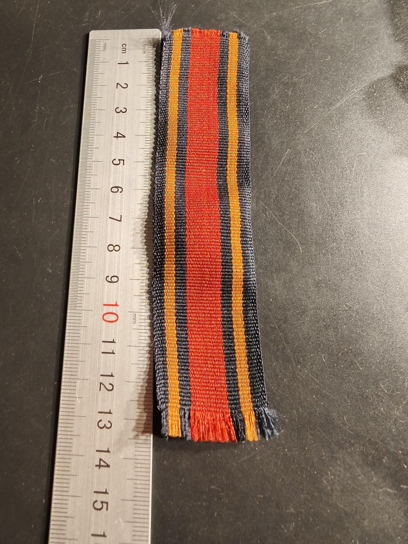 老王徽章第159期 英国二战缅甸之星奖章绶带     13.5cm
