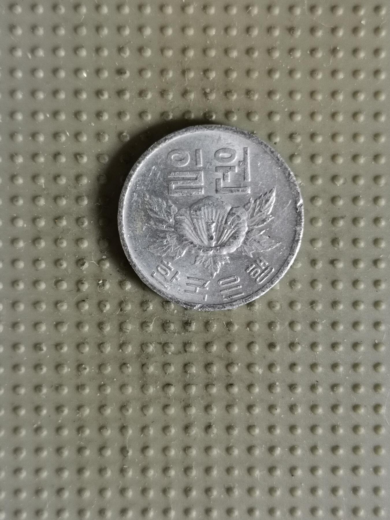 2025年第109场各国散币拍卖（总第109场）