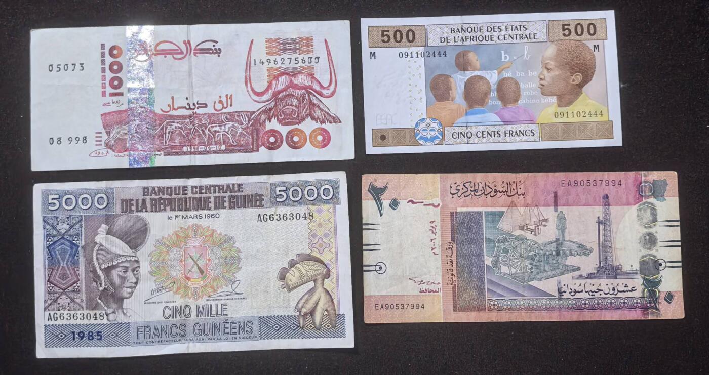 北京马甸外国币专卖第146期，外国纸币币专场，陆续上拍，欢迎关注 阿尔及利亚7一八品，中非八一九品，几内亚六一七品，苏丹五品左右