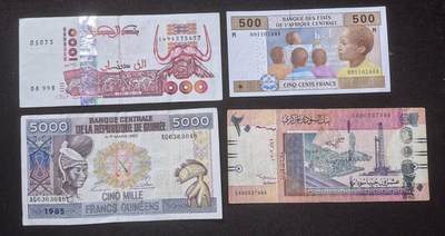 北京马甸外国币专卖第146期，外国纸币币专场，陆续上拍，欢迎关注 - 阿尔及利亚7一八品，中非八一九品，几内亚六一七品，苏丹五品左右