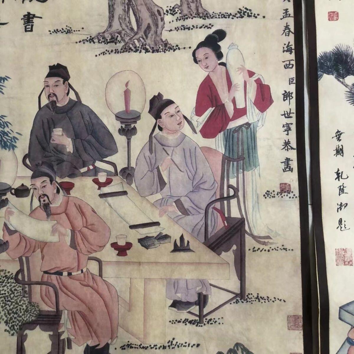 听雨轩（10） 名家名画中堂挂画（一） 郎世宁人物画4条屏 