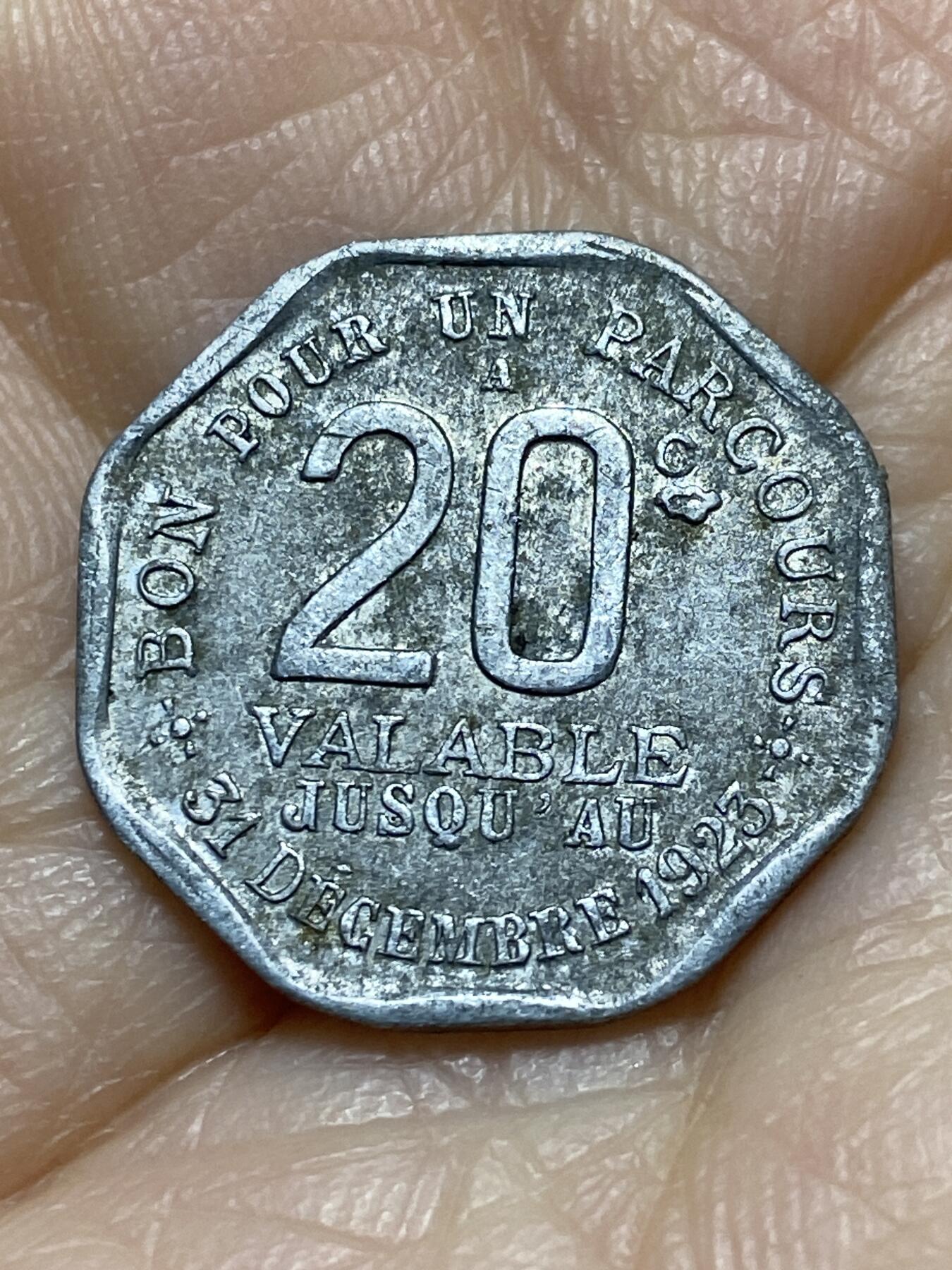 2025年第一百一十八场(总第一百四十四场）外国好品散币(免佣金) 法国1923年交通代币