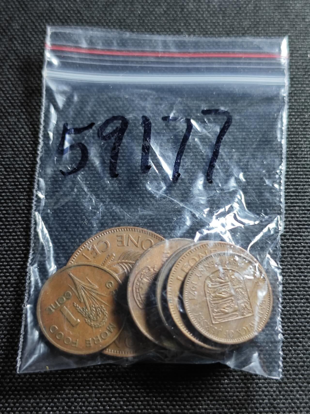 KK钱币收藏小铺  第359场  2月预留时间 周末发货  铜币一组8枚