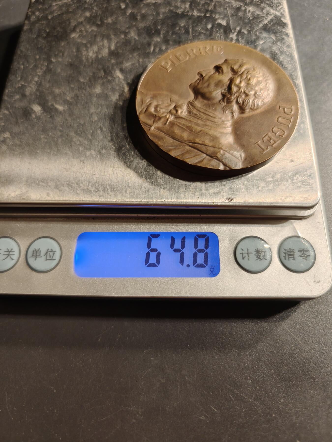 老王徽章第159期  法国马赛美术学院大铜章     直径50mm.   重量64.8g