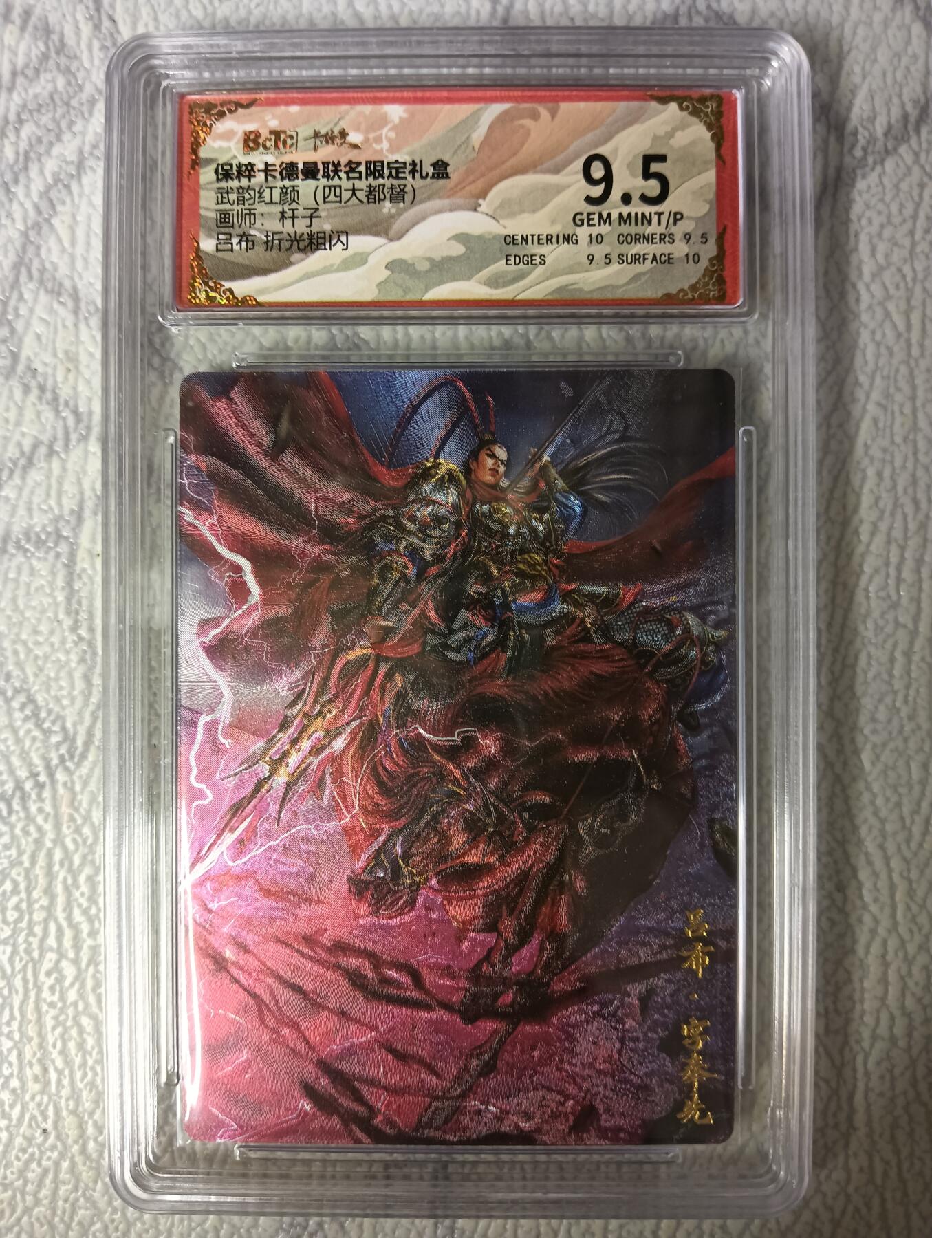 花开卡拍第45期（11月2号周日截拍，品控勿拍!!!拍品不寄存，运费5元，自制卡难免瑕疵，可能存在轻微撞角爆边等出厂瑕疵，品控介意勿拍！）